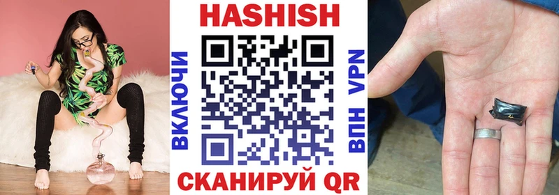Виды наркоты Котельнич NBOMe A PVP Мефедрон МАРИХУАНА