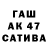 Амфетамин VHQ Cappi TV