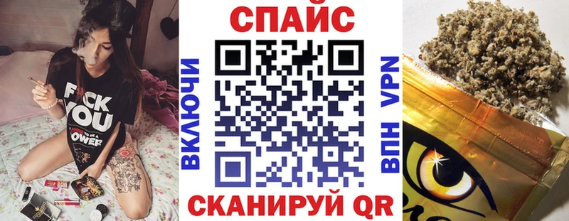 Бутират оксана  даркнет сайт  Котельнич 