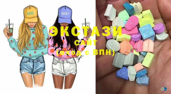 молекула духа Богданович