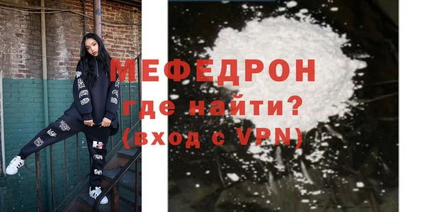 молекула духа Богданович